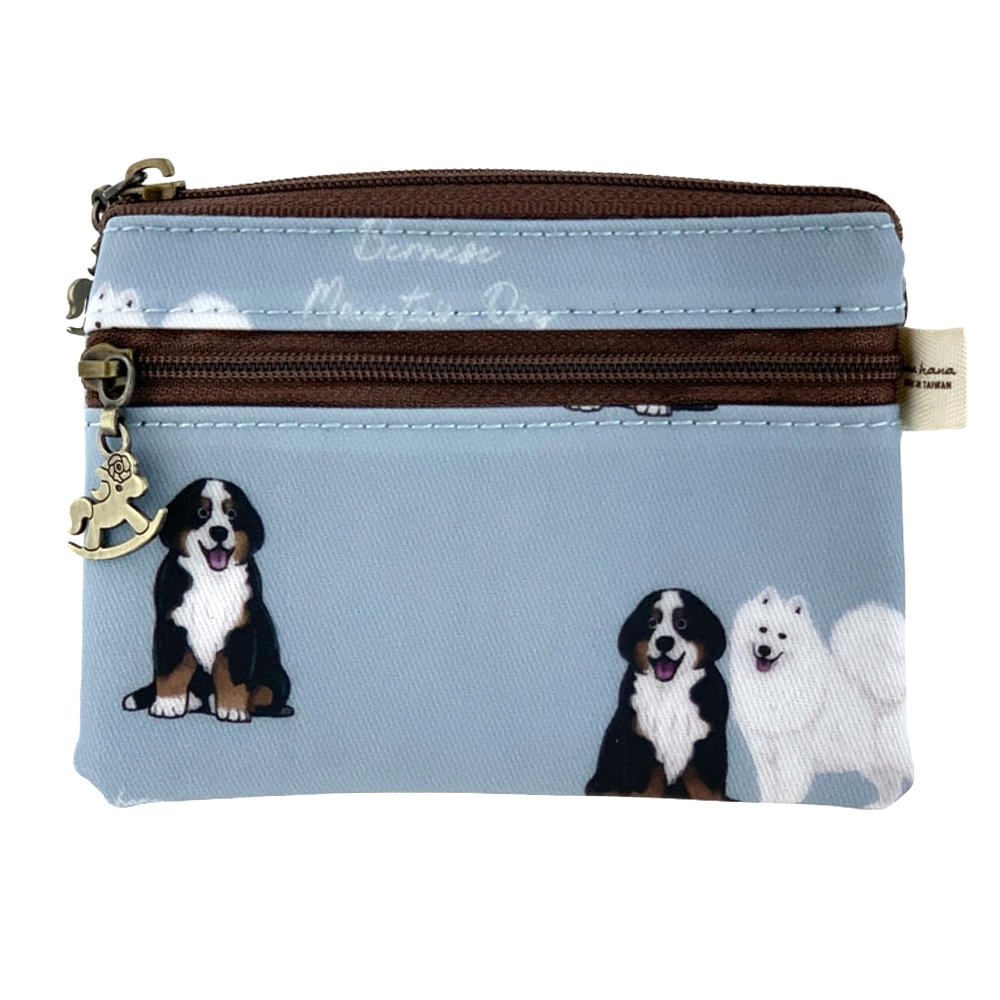 Waterproof Dog Coin Purse Keychain Pouch Holder